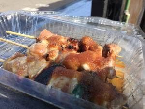 隠れ家 えん