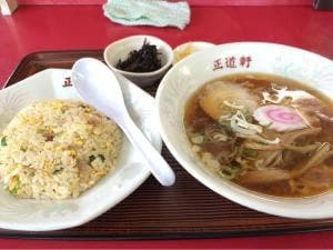 中華料理 正道軒