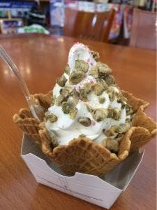 Cafe Cherry Road 道の駅おおとう桜街道もみじ館