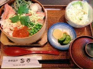 多幸