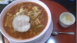 麒麟飯店