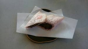 菓匠 清閑院 アトレ吉祥寺店