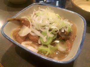 あんぎ