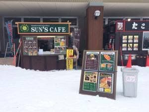 SUN'S CAFE
