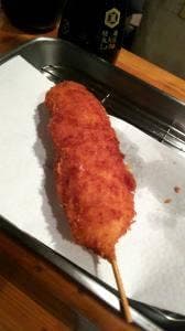 三