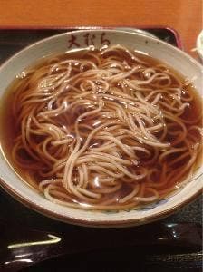 大むら
