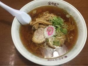 やまご食事処