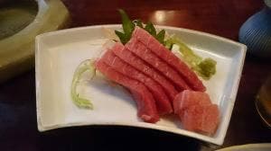 浜富