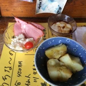宮里九班