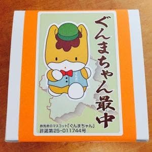 夢づくり菓子づくり 六郎