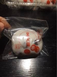 むさしの玉屋