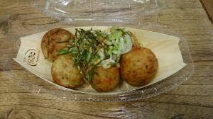 築地銀だこ テラスモール湘南店
