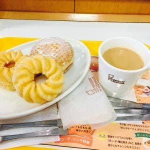 ミスタードーナツ 糀谷ショップ
