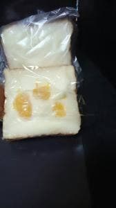 Rusk