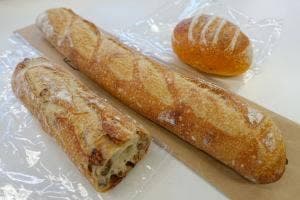 ブーランジエリーフジハラ