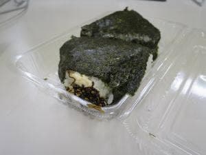 おむす人 原木中山店