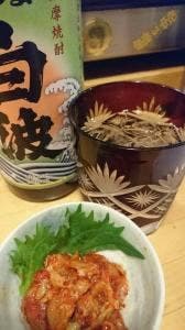 焼鳥はらかん