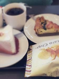 スターバックス コーヒー 宇都宮ゆいの杜店