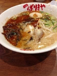 八番山ばりきや 前橋関根店