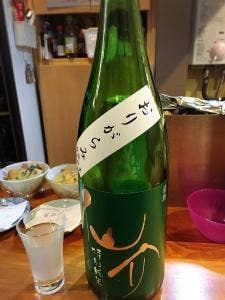 酒処 虎次郎