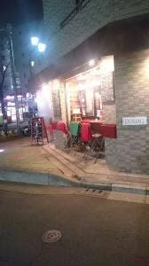 タイヨウノトビラ