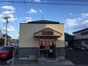 キング食堂