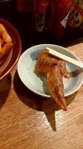 けむり
