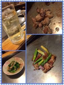 いっつぁん錦 本店