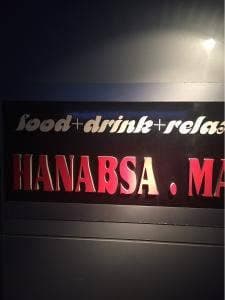Hanabsa.ma