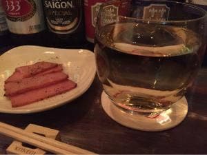BAR KONEGI