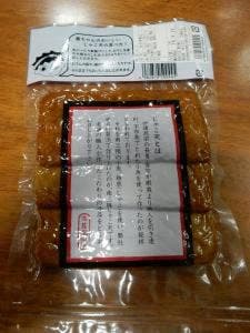 及善蒲鉾店 南三陸店