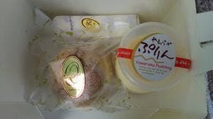 アンデルセン常盤台店