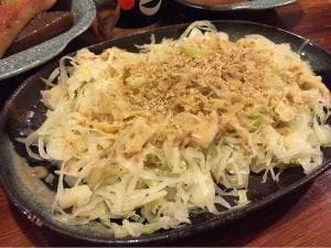 赤井
