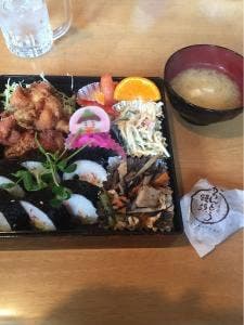 ホームズ