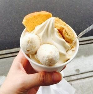 安藤醸造元 本店