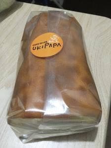 ウキパパケーキハウス