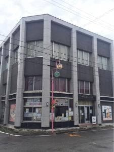 たかまつ まちかど交流館