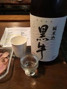 日本酒バル わらべ
