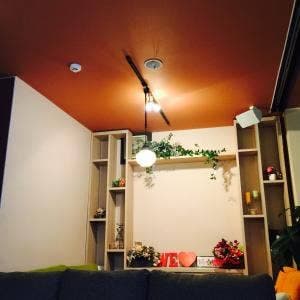 Living Bar Dream Home Sendai