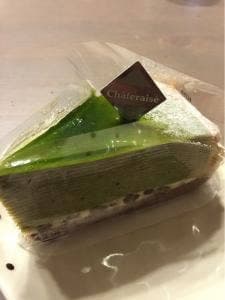 シャトレーゼ 宗像店