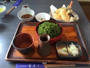 そば処 富よし