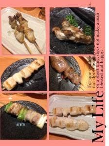 鳥貴族 柏東口店
