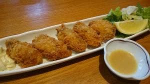 おか半総本店