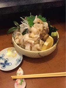 天音