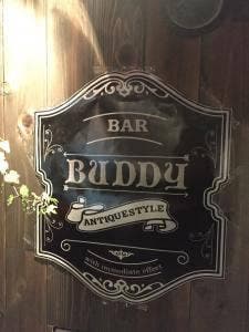 BAR BUDDY