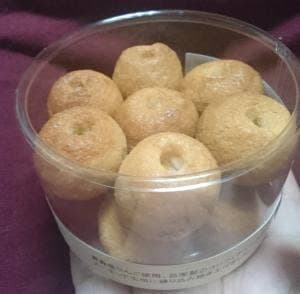 焼き菓子工房ポムム