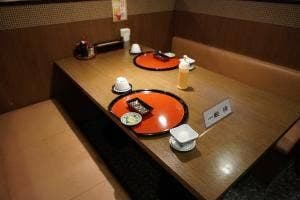 だんだん亭