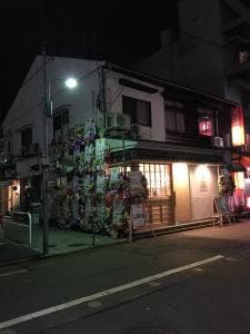 お茶漬け家 さらり