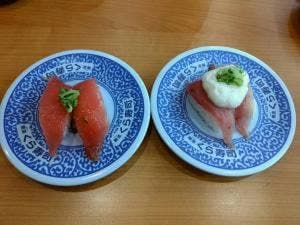 くら寿司 山形馬見ヶ崎店