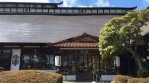 南部屋敷 石巻店